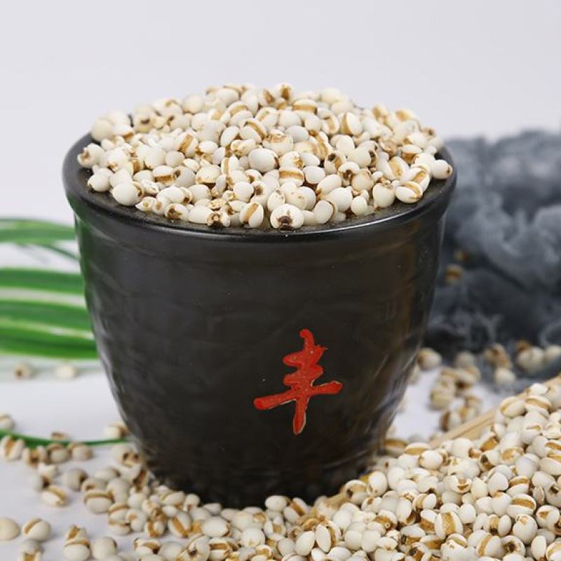 贵州大薏米小薏米。可配粥炒茶磨粉贵州原产
