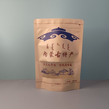 牛皮纸包装袋牛肉干包装袋牛皮纸食品袋
