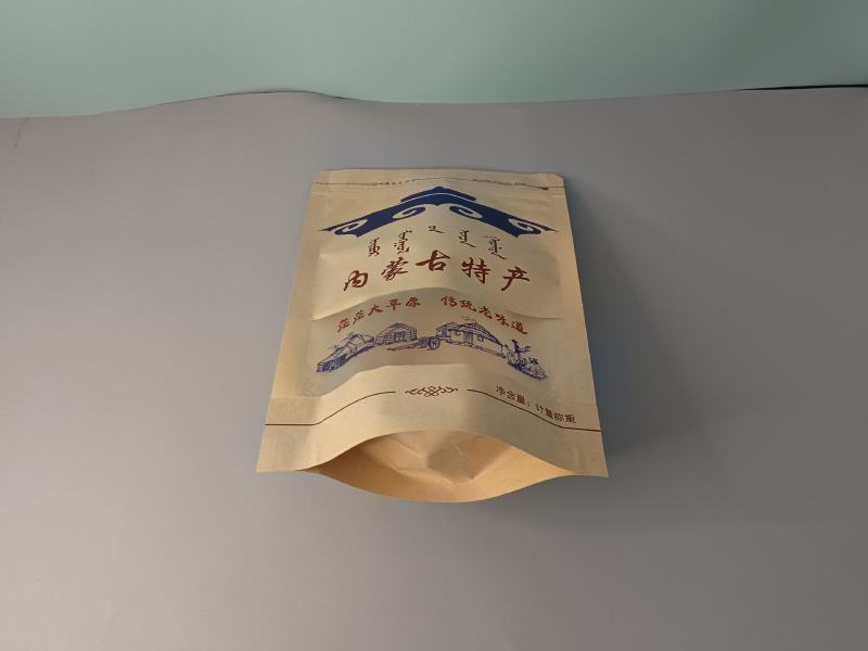 牛皮纸包装袋牛肉干包装袋牛皮纸食品袋