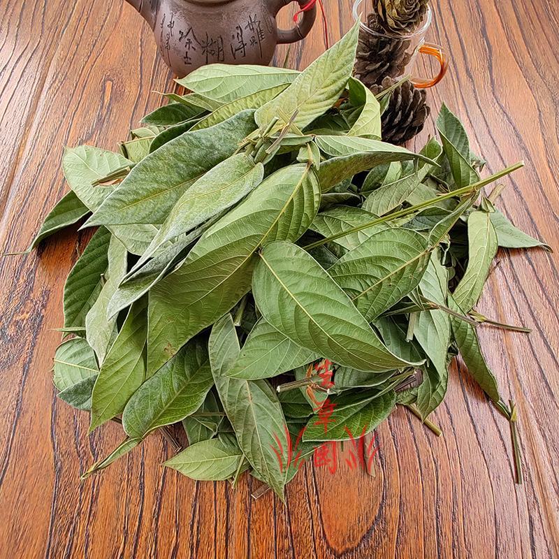葫芦茶葫芦茶根中药材中草药原料批发葫芦茶