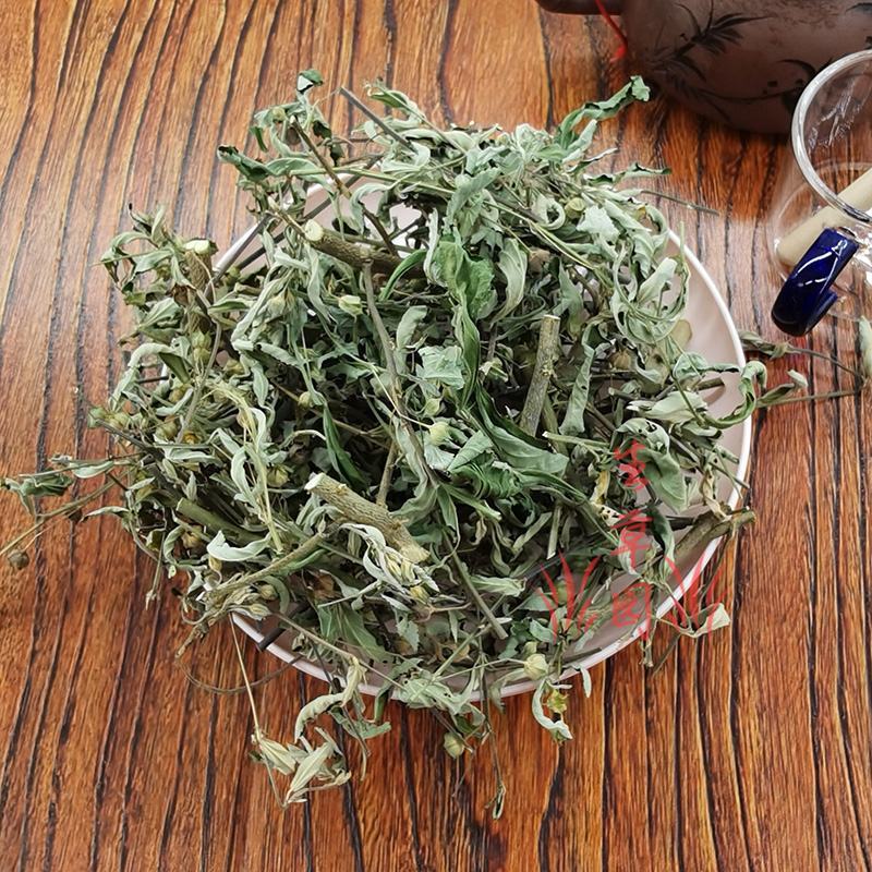 白背黄花稔生肌草梅肉草拔脓消中药材中草药原料
