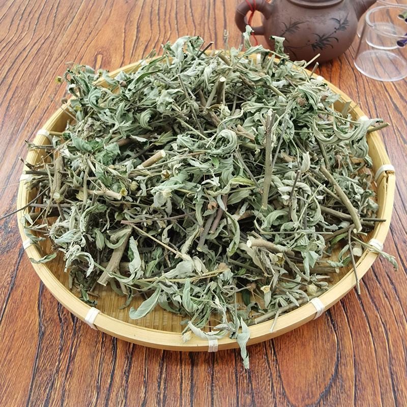白背黄花稔生肌草梅肉草拔脓消中药材中草药原料