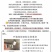七彩小乌龟网红彩色宠物龟活体乌龟苗炫彩观赏原色工厂直销