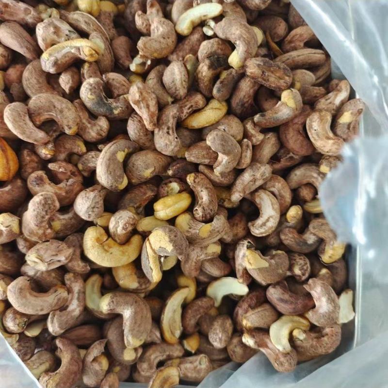 电商用货，腰果240