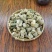 辣木叶辣木籽叶中药材中草药原料批发