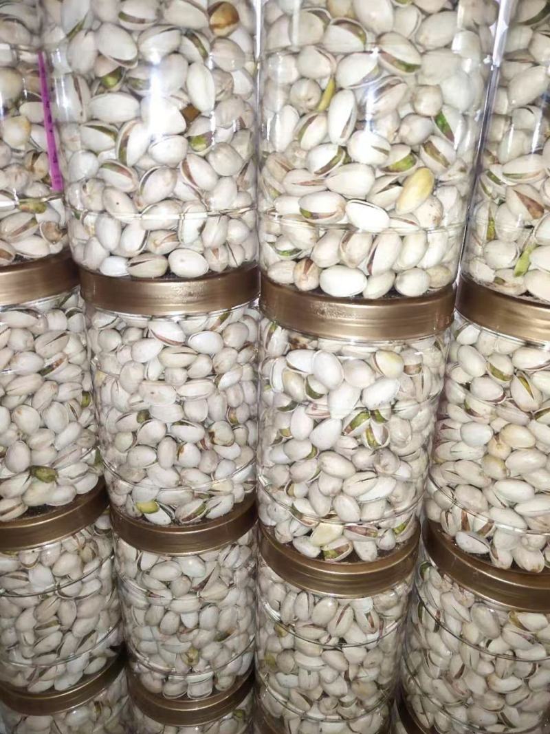 精品开心果坚果新货原味盐焗味货源充足品质保证全国发货