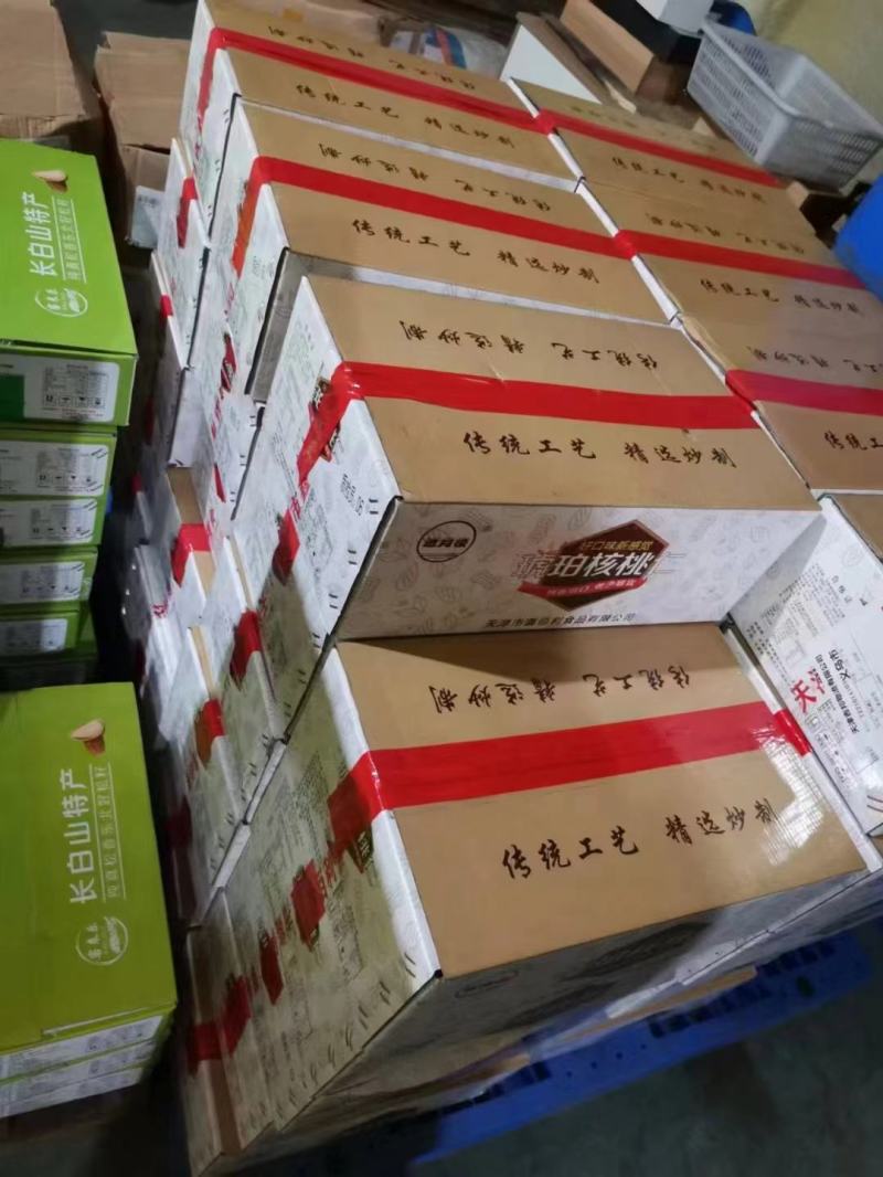 琥珀核桃仁香甜可口焦糖味货源充足价格优惠全国发货欢迎