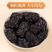 紫晶枣蜜饯厂家直供货源充足价格优惠全国发货