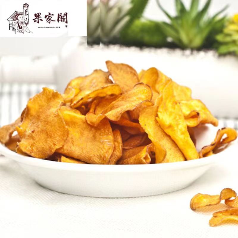 手工红薯干香脆可口货源充足价格优惠全国发货