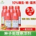 邦安丰拌种10%噻虫咯菌霜灵玉米小麦水稻花生棉花拌种杀菌