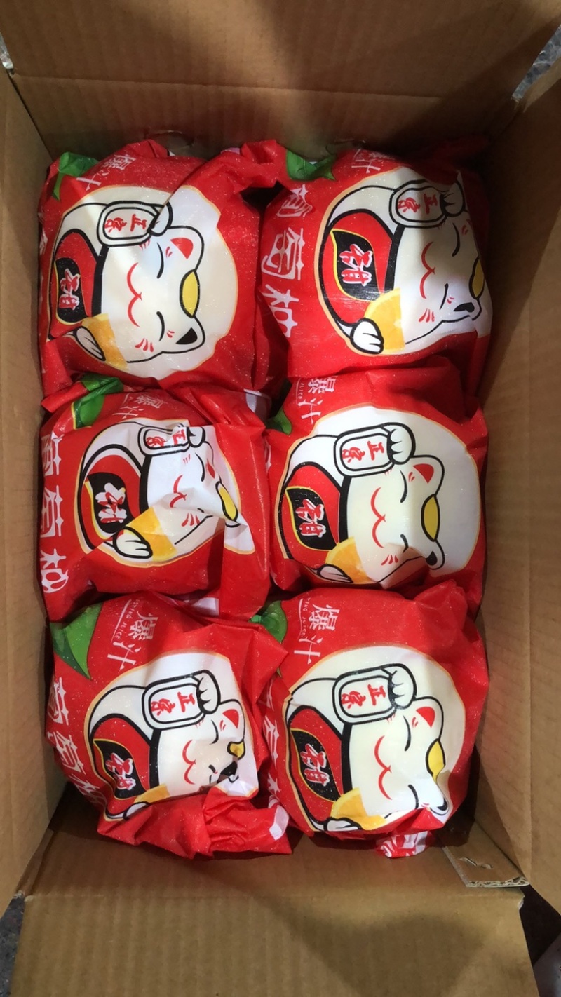 爆汁葡萄柚大量上市可接一件代发，团购和批发，代办