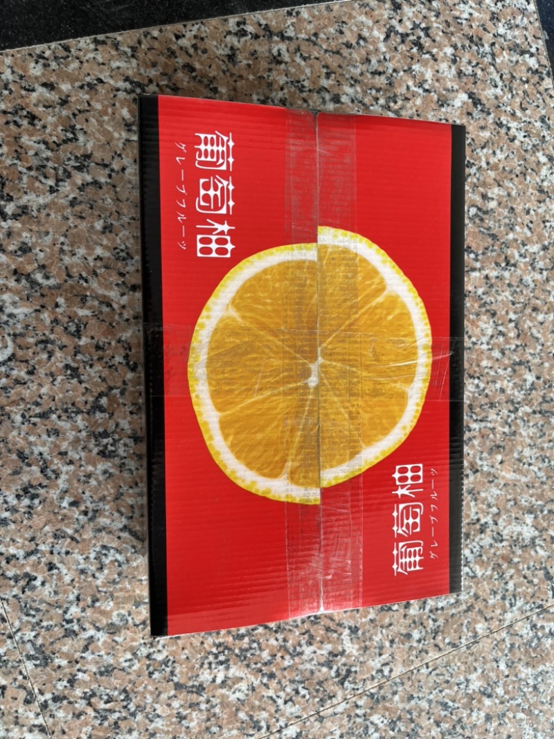 爆汁葡萄柚大量上市可接一件代发，团购和批发，代办