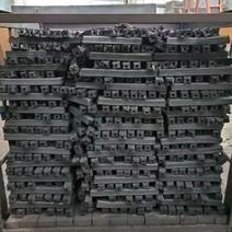 机制木炭