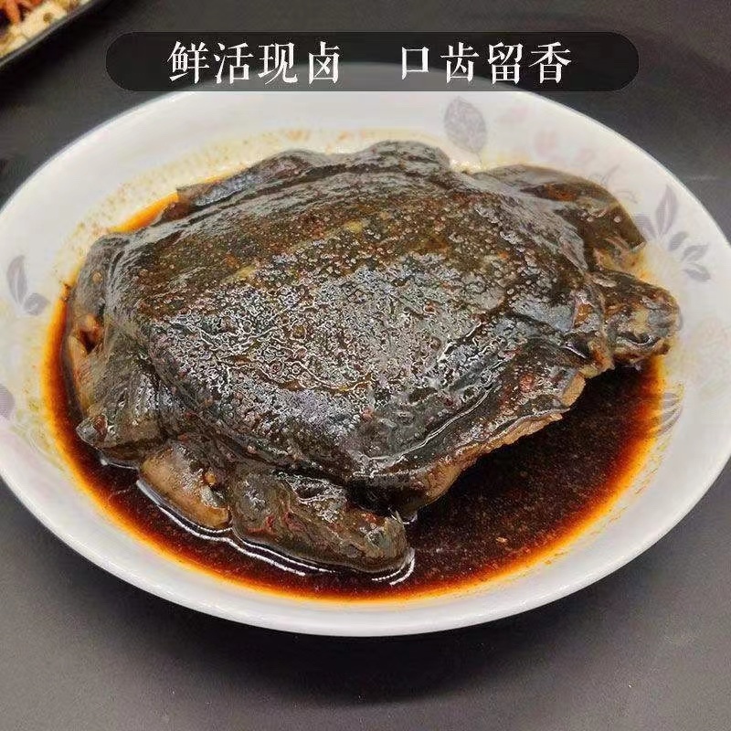 安徽香久吖八里河五香甲鱼厂家直发量大从优