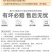 烟薯西瓜红蜜薯白哈蜜冰糖薯紫薯龙九