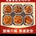 煲仔自燃米饭方便快捷