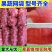 玉米网袋编织袋大蒜蔬菜洋葱地瓜水果网袋尼龙加密大号网兜加