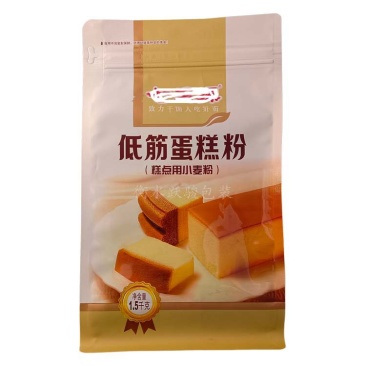 面粉包装袋真空包装袋八边封自立拉链塑料袋