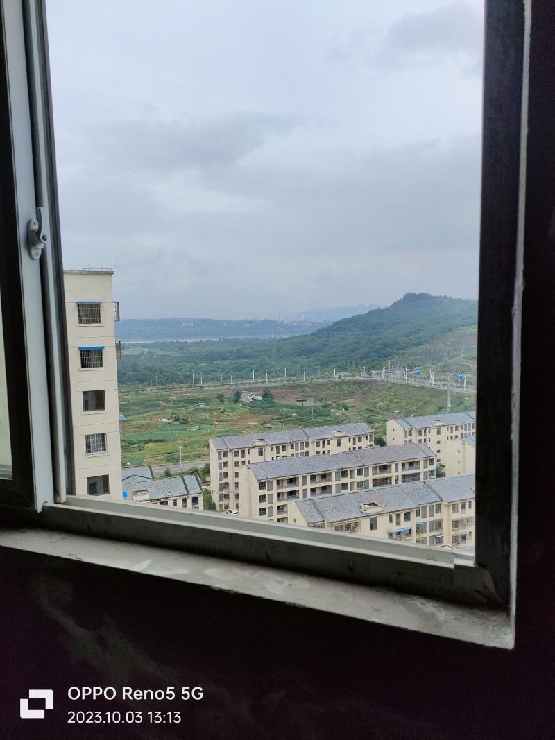 房出租