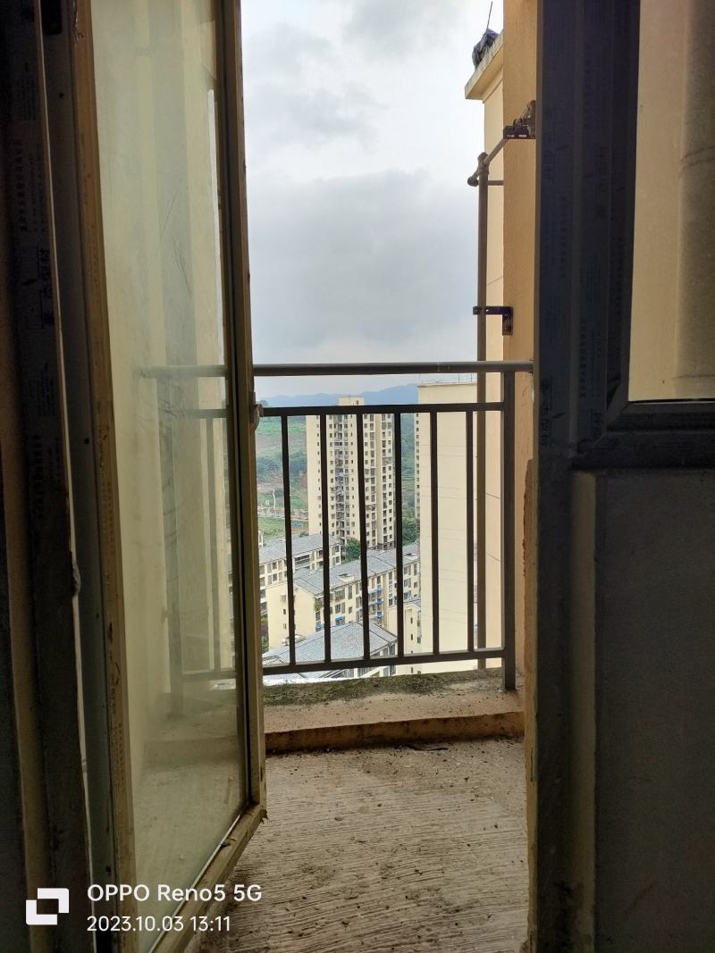 房出租