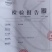 大闸蟹洪湖清水螃蟹河蟹公蟹产地直供满膏满黄青壳白底