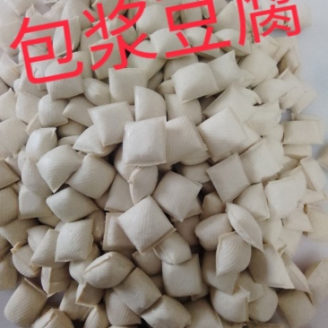 木棉豆腐包浆豆腐黄金豆腐千叶豆腐