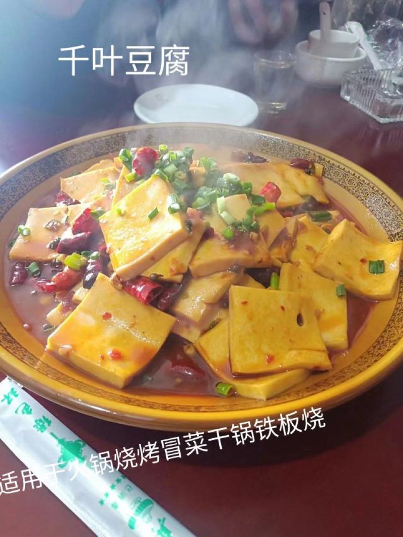 木棉豆腐包浆豆腐黄金豆腐千叶豆腐