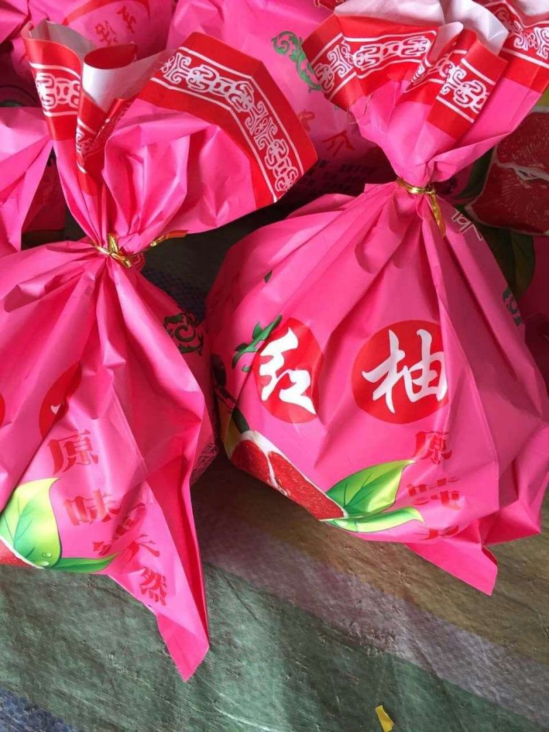 柚子/红心蜜柚/红乳蜜柚/琯溪红柚/柚子产地批发