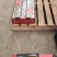 安格诺李子大量供应中，欢迎新老客户抢购中