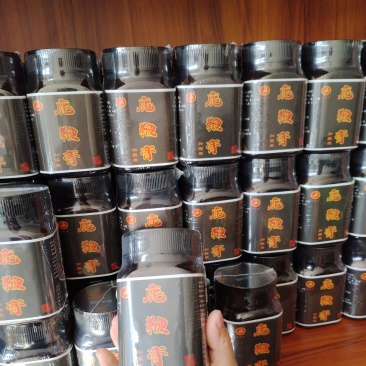 双阳鹿乡正品加强版鹿鞭丸鹿鞭膏量大从优鹿厂直供男性