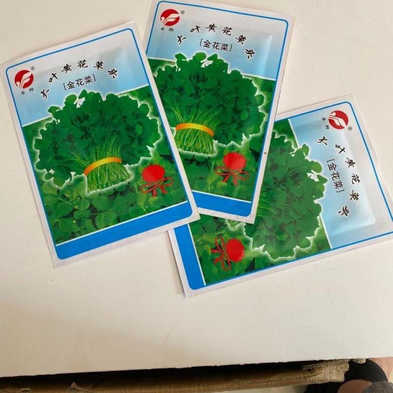 草头食用秧草金花菜种籽黄花草头三叶菜种子农家蔬菜野菜籽四
