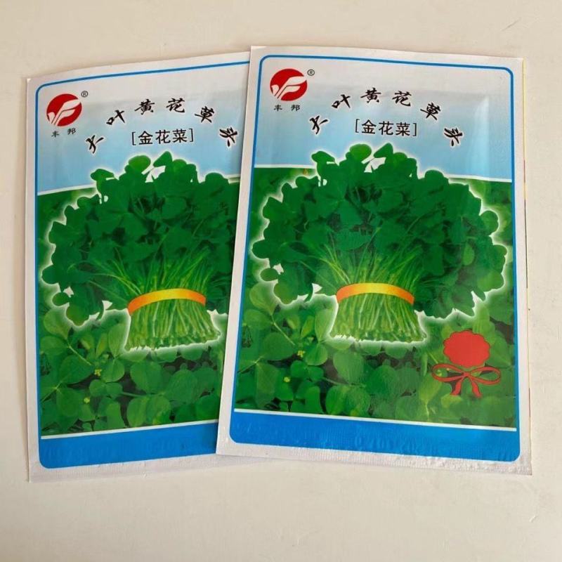 草头食用秧草金花菜种籽黄花草头三叶菜种子农家蔬菜野菜籽四