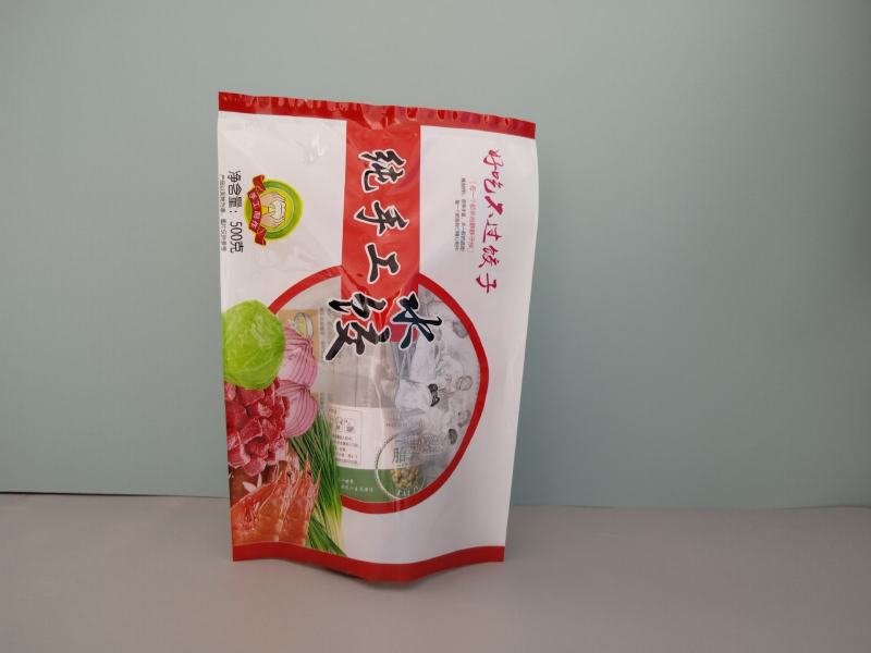 速冻饺子包装袋速冻水饺包装袋速冻饺子塑料包装袋