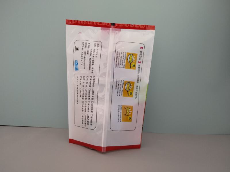 速冻饺子包装袋速冻水饺包装袋速冻饺子塑料包装袋