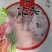 速冻饺子包装袋速冻水饺包装袋速冻饺子塑料包装袋