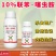 联苯噻虫胺杀虫剂蚜虫蓟马金针虫蛴螬地老虎