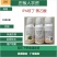 5%吲丁奈乙酸萘乙酸生根壮苗剂农药植物生长调节剂生根粉