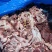 精修牛肉筋牛肉筋，质量稳定，无油无水，厂家货源常年有货