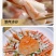 松叶蟹板蟹长腿蟹活冻高品质板蟹海洋蟹螃蟹长腿蟹