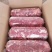 牛碎肉，块大瘦度高，全国冷链物流发货，一手货源充足！！！