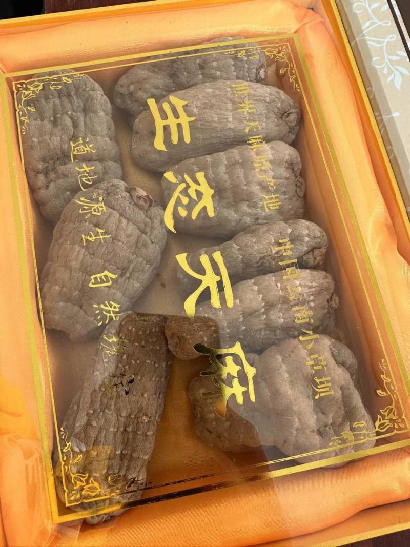 云南小草坝干乌天麻，无硫熏，无添加，高含量