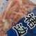 北极贝群边