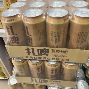 扎啤500*12罐，箱装扎啤，半托扎啤，原浆扎啤各种规格
