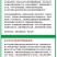植挥官肥料微量元素水溶肥改善叶片黄化转绿补充营养强健树势