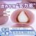 山药芋泥麻薯特产点心糕点独立软包低脂低糖健康食品