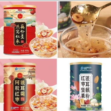 500克燕窝藕粉藕粉罐装奇亚籽水果坚果羹营养