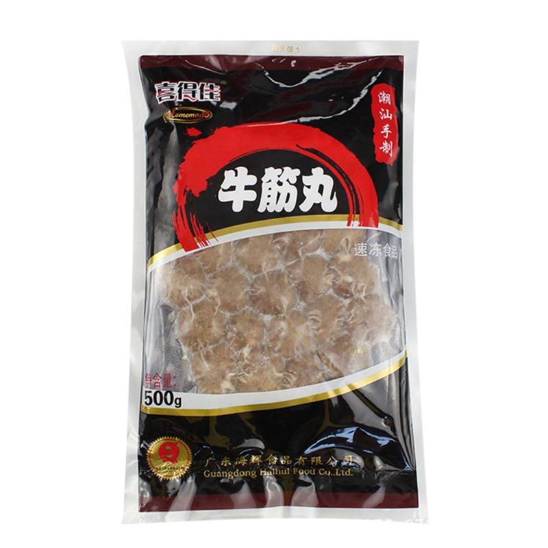 喜得佳正宗潮汕牛肉丸500g*5包手打牛筋丸火锅食材