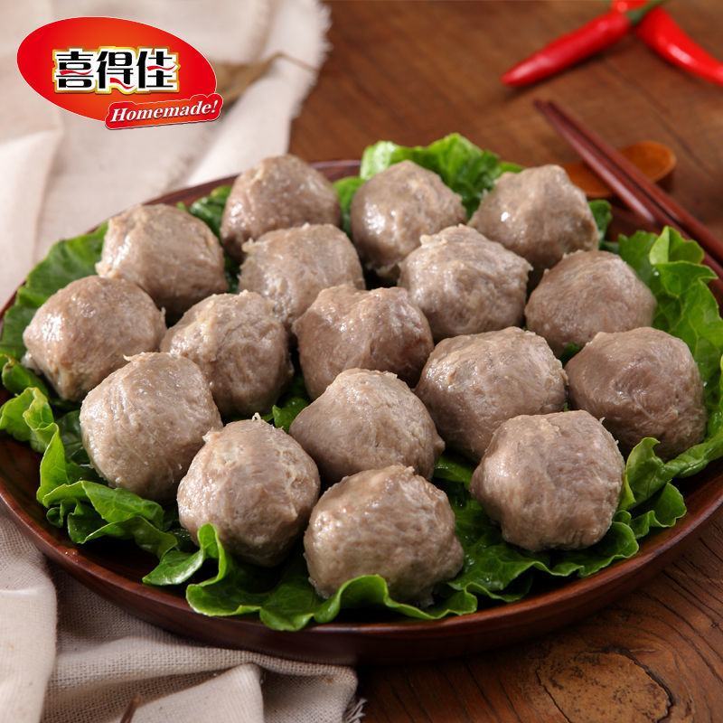 喜得佳正宗潮汕牛肉丸500g*5包手打牛筋丸火锅食材