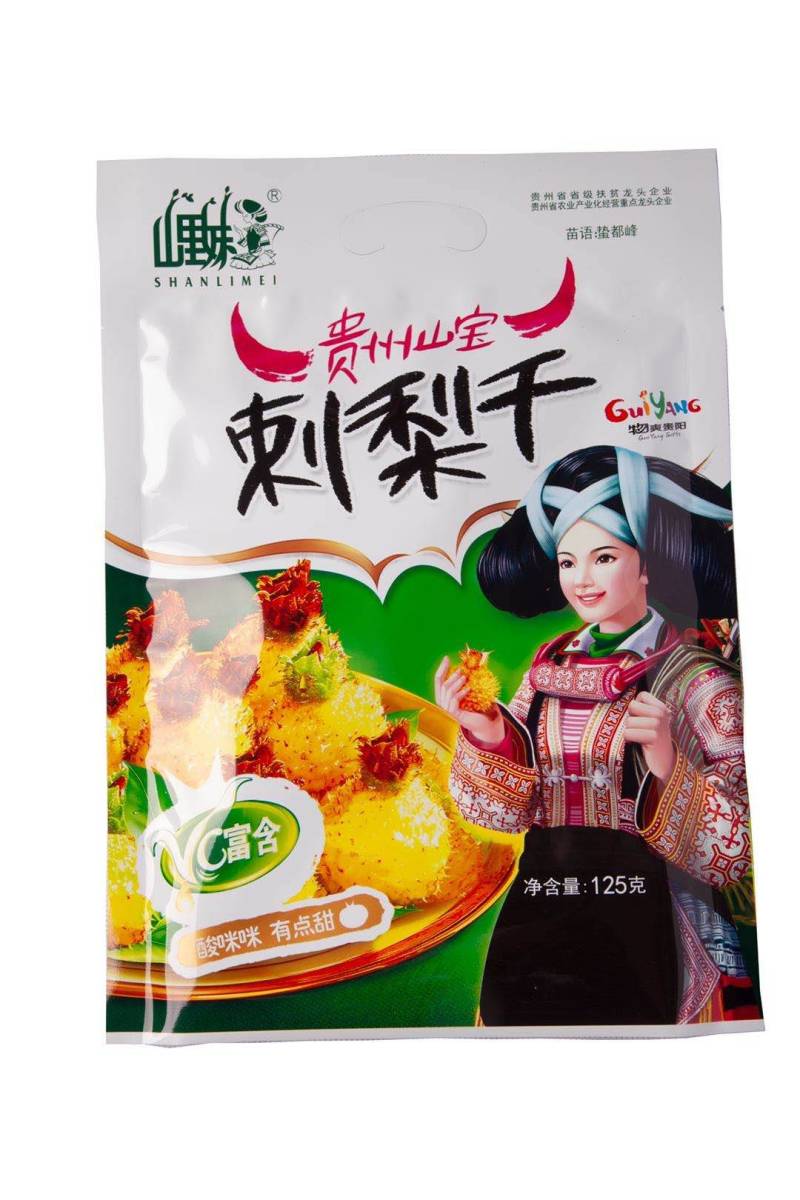 精品刺梨干货源充足量大从优供应电商商超电商商超欢迎咨询