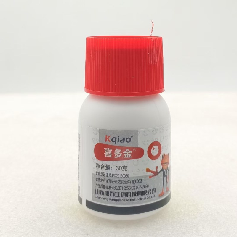 喜多金唑醚氟环唑小麦赤霉病锈病叶斑病杀菌剂